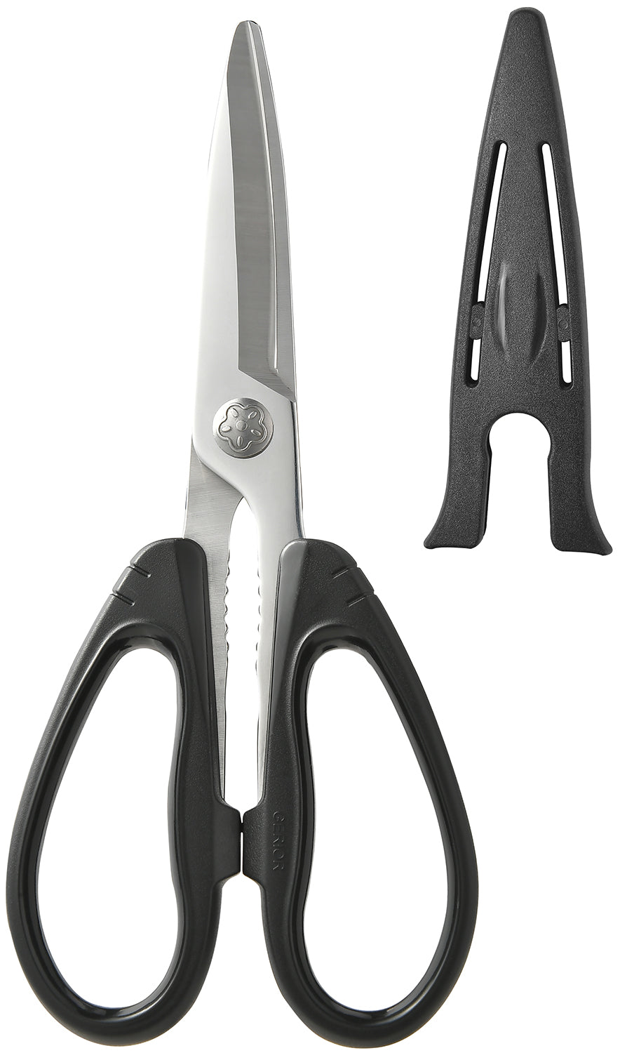 Kitchen Scissors, Gerior Heavy Duty All Purpose Kitchen Shears for Food, Meat, Poultry, Cooking with Blade Cover (Black)