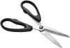 Kitchen Scissors, Gerior Heavy Duty All Purpose Kitchen Shears for Food, Meat, Poultry, Cooking with Blade Cover (Black)