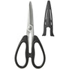 Kitchen Scissors, Gerior Heavy Duty All Purpose Kitchen Shears for Food, Meat, Poultry, Cooking with Blade Cover (Black)